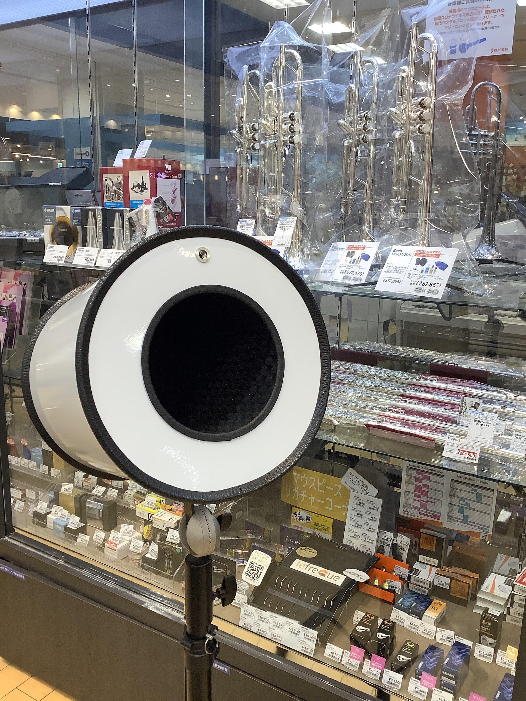 6月末まで！】トランペット消音器「MUTE TUBE」展示中♪｜島村楽器 イオンモール札幌平岡店