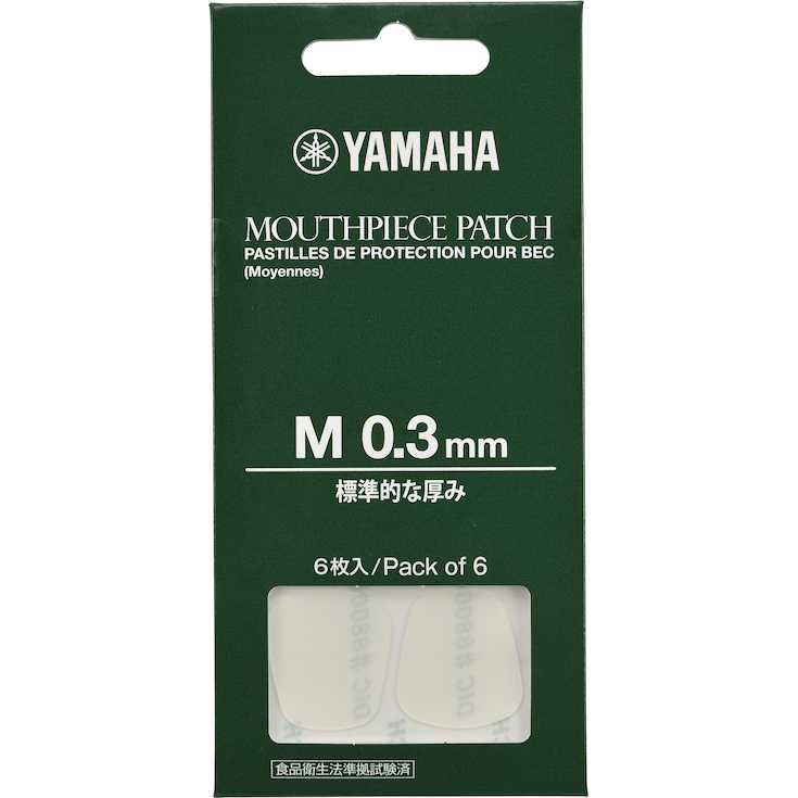 市場 マウスピースパッチ クラリネット クッション 0.3mm 0.5mm 0.8mm