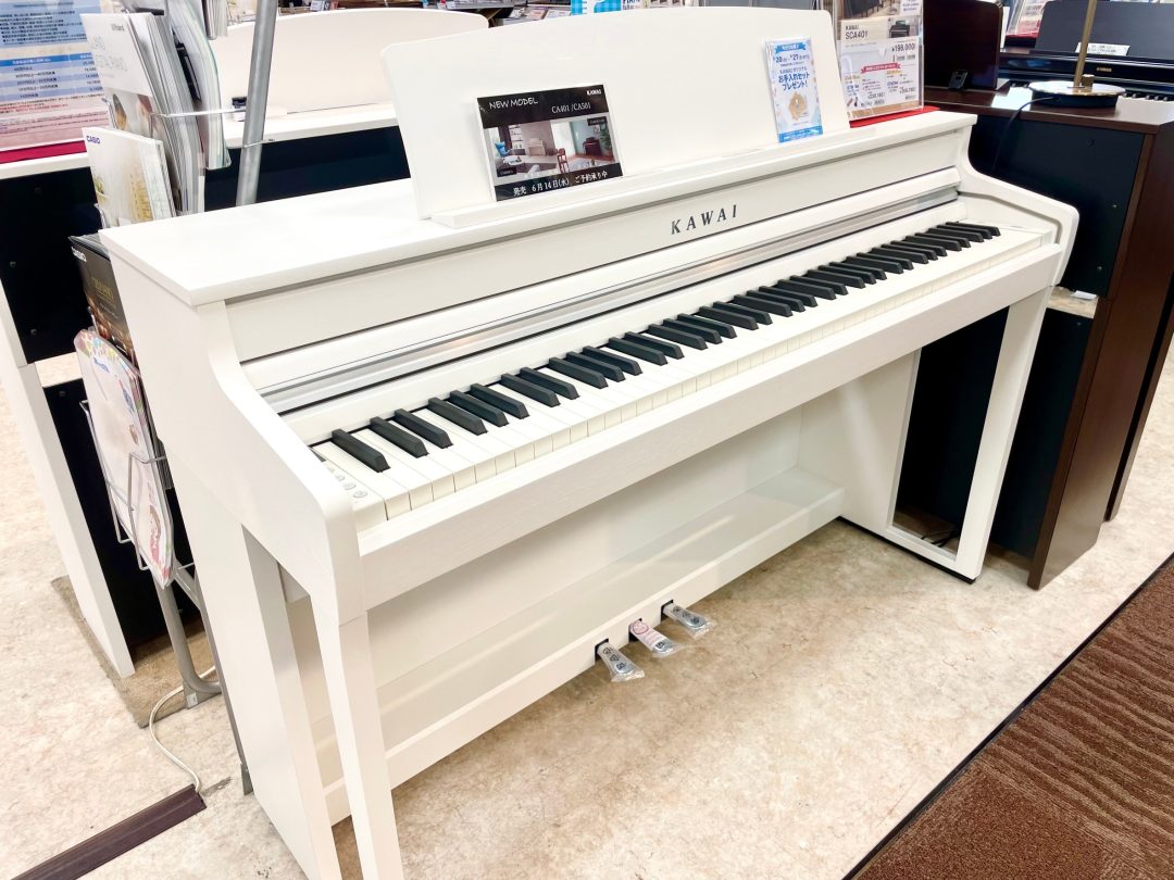 電子ピアノ新製品】島村楽器✕KAWAI 限定モデル 『SCA401』発売決定！【6月14日発売！ご予約受付中！】｜島村楽器 仙台泉パークタウンタピオ店