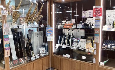 【管楽器】金管楽器展示一覧