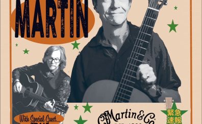 【緊急来日!!】C.F.Martin クリス・マーティン4世によるMartinイベント開催致します！
