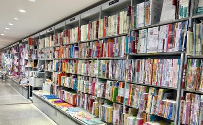 【楽譜総合案内ページ】在庫数10,000冊以上！　島村楽器新宿店へお問い合わせください！