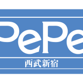 2024年～2025年　年末年始の営業時間のお知らせ