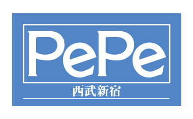 2024年～2025年　年末年始の営業時間のお知らせ