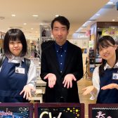 【新宿店】1ヶ月お試しレッスン♪大人のための音楽教室