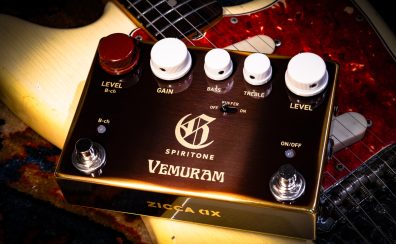 【次回入荷分ご予約受付中】「VEMURAM SPIRITONE Overdrive」イオン新浦安店　※初回入荷分は受注終了です