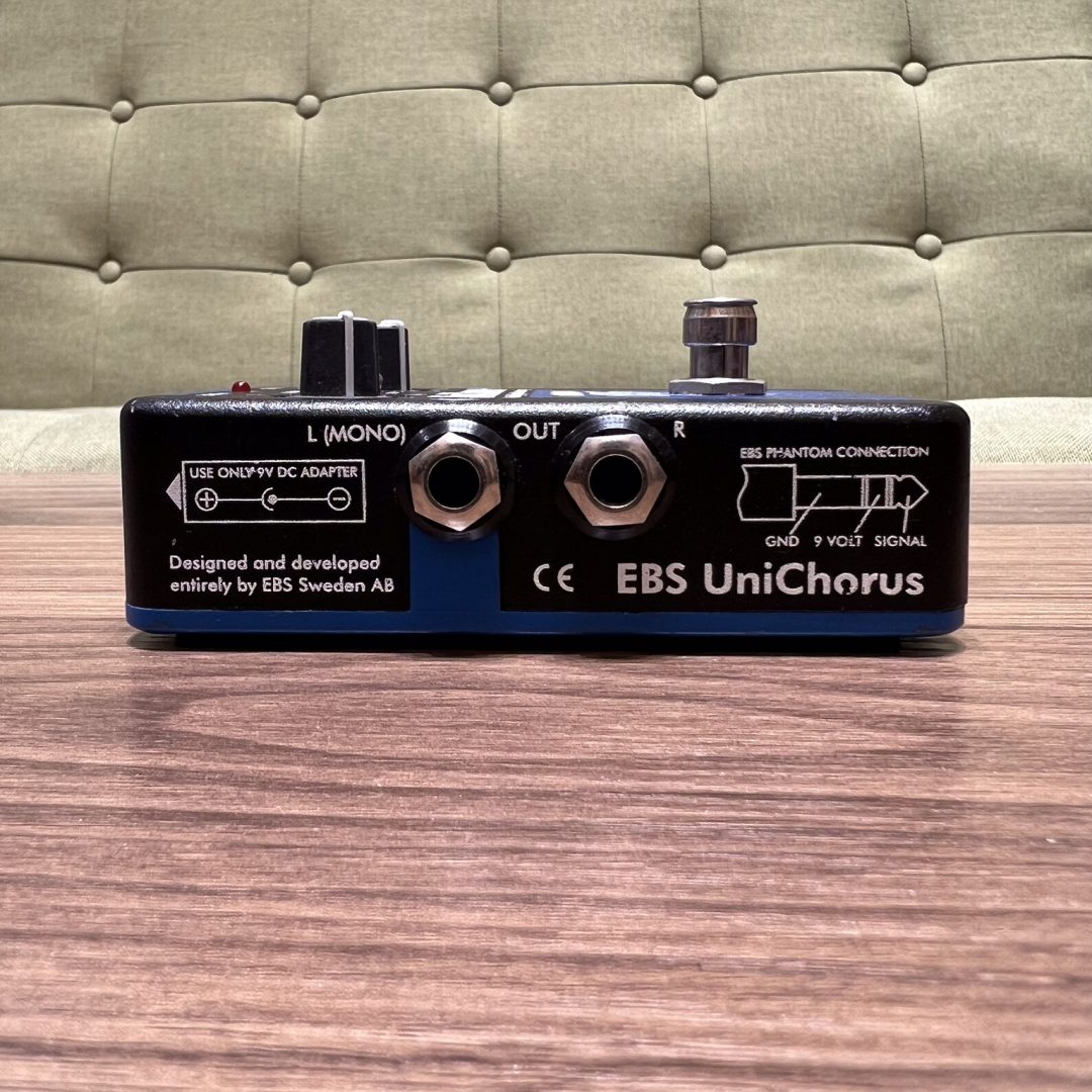 中古エフェクター入荷速報！】EBS (イービーエス) Unichorus WEB購入