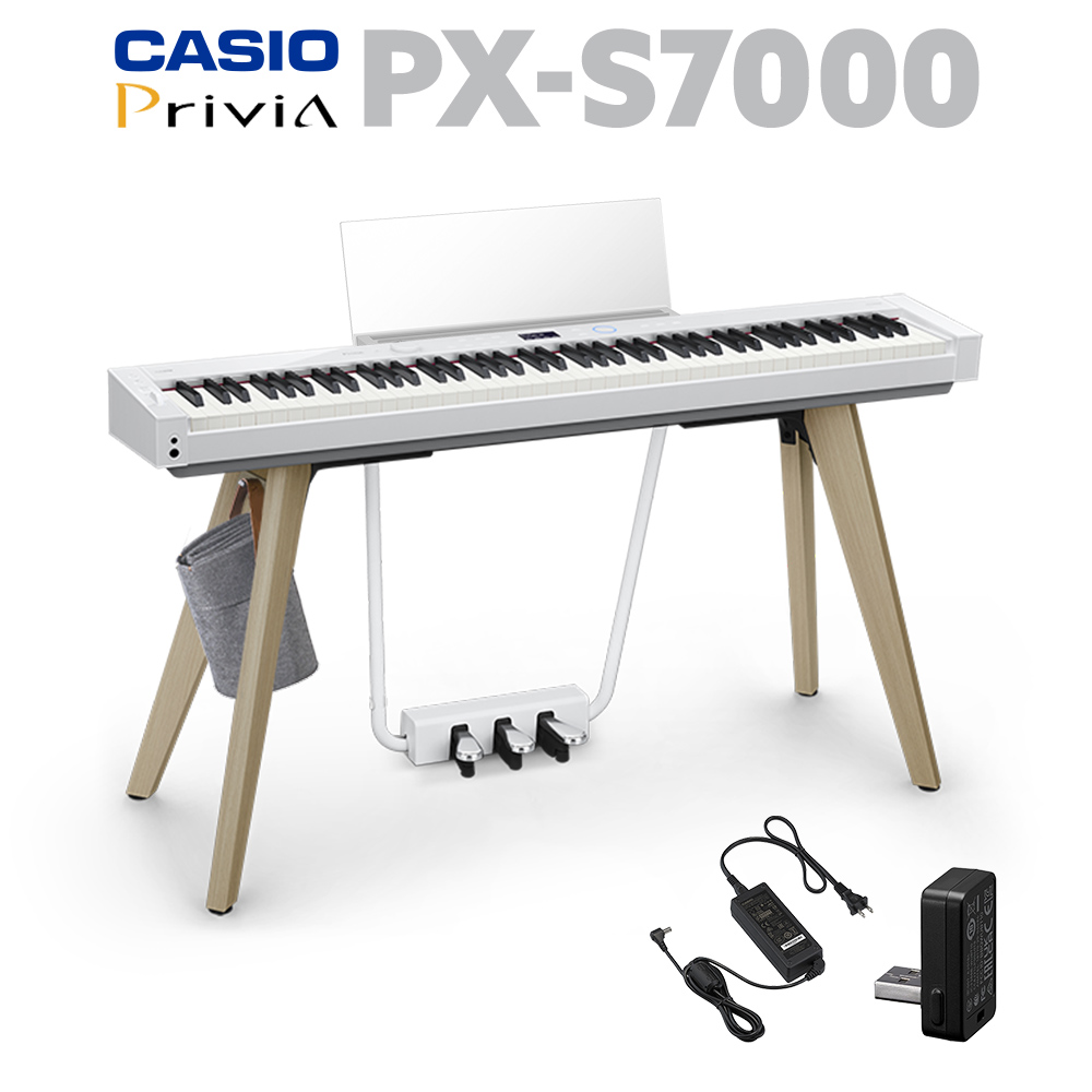 新商品入荷いたしました！CASIO PX-S7000 WH 【電子ピアノ 88鍵盤 プリヴィア】｜島村楽器 イオンモール鈴鹿店