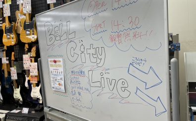 【ライブレポート】8/4（日）BELL City Live