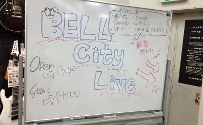 【12月29日開催！！BellCityLive】ライブレポート