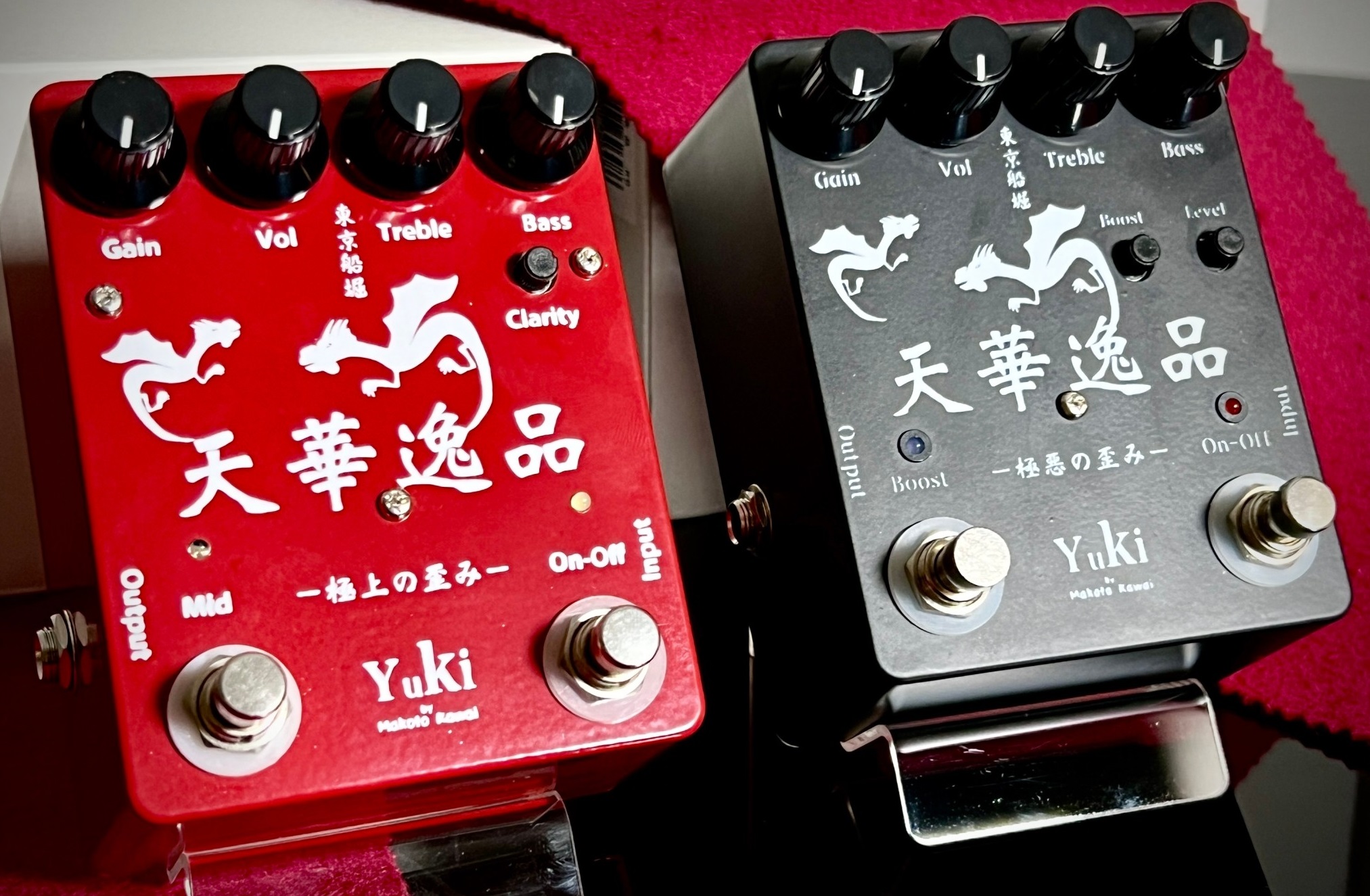 New Bass Effect Pedal: 島村楽器限定 天華逸品～極上・極悪の歪み～ 発売｜島村楽器 立川店