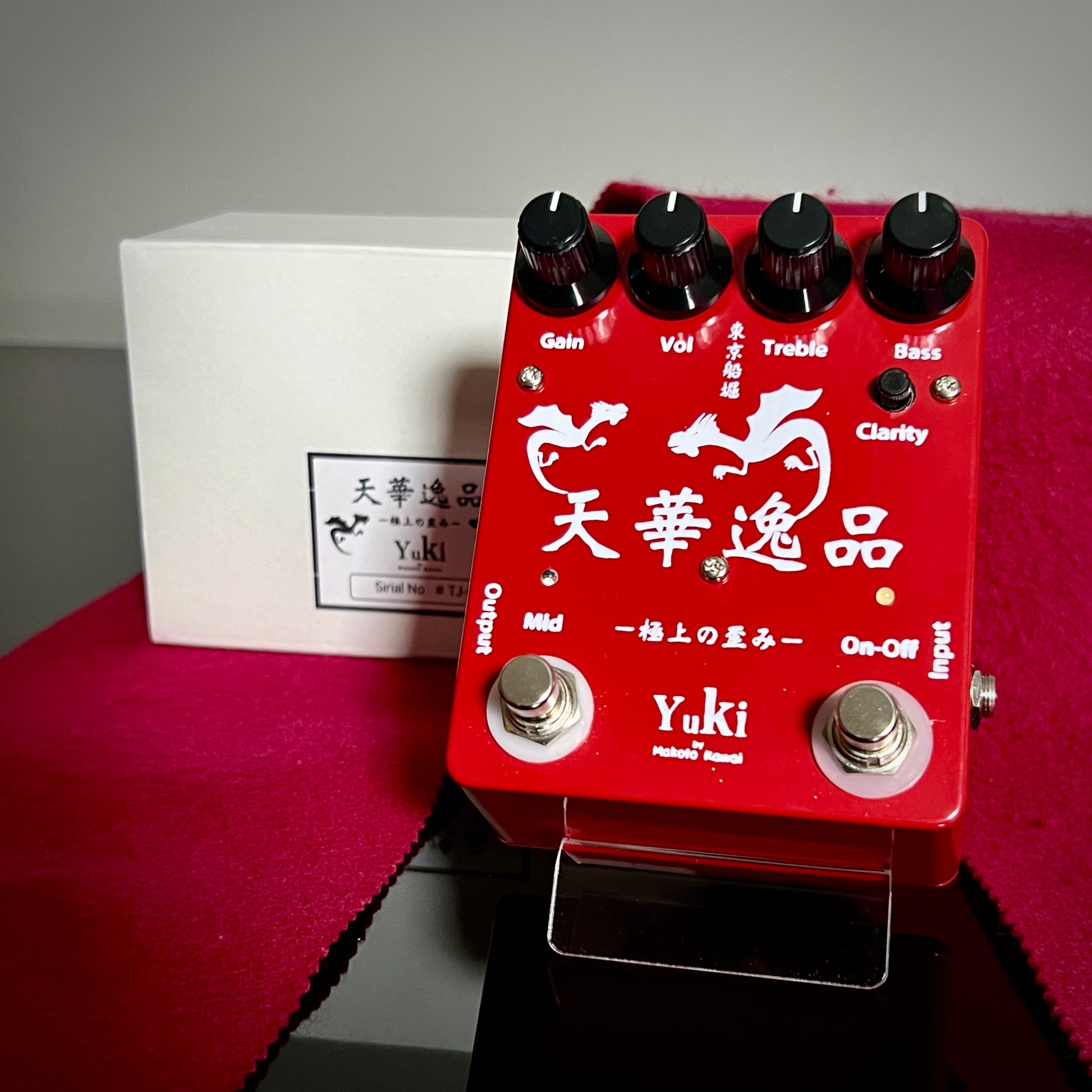 New Bass Effect Pedal: 島村楽器限定 天華逸品～極上・極悪の歪み～ 発売｜島村楽器 立川店