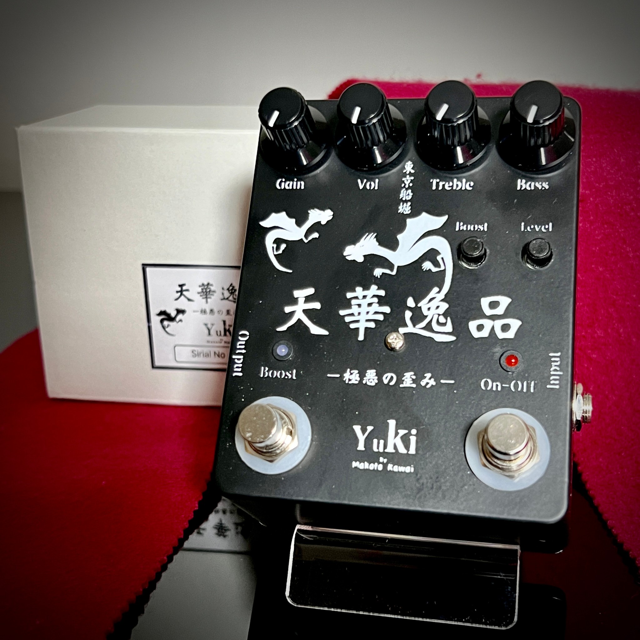 New Bass Effect Pedal: 島村楽器限定 天華逸品～極上・極悪の歪み～ 発売｜島村楽器 立川店