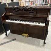 【中古アップライトピアノ】消音機付き！PRAMBERGER PV110FU　当店オススメピアノ♪