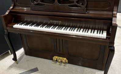 【中古アップライトピアノ】消音機付き！PRAMBERGER PV110FU　当店オススメピアノ♪