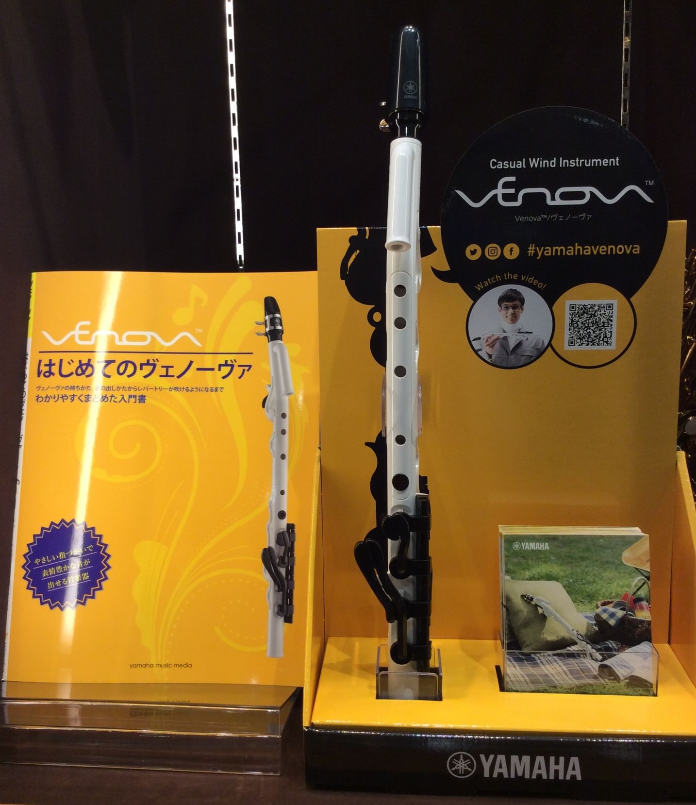 ヴェノーヴァに数量限定 新カラーのイエローが登場 Venova Yellow The Outlets Hiroshima店 店舗情報 島村楽器