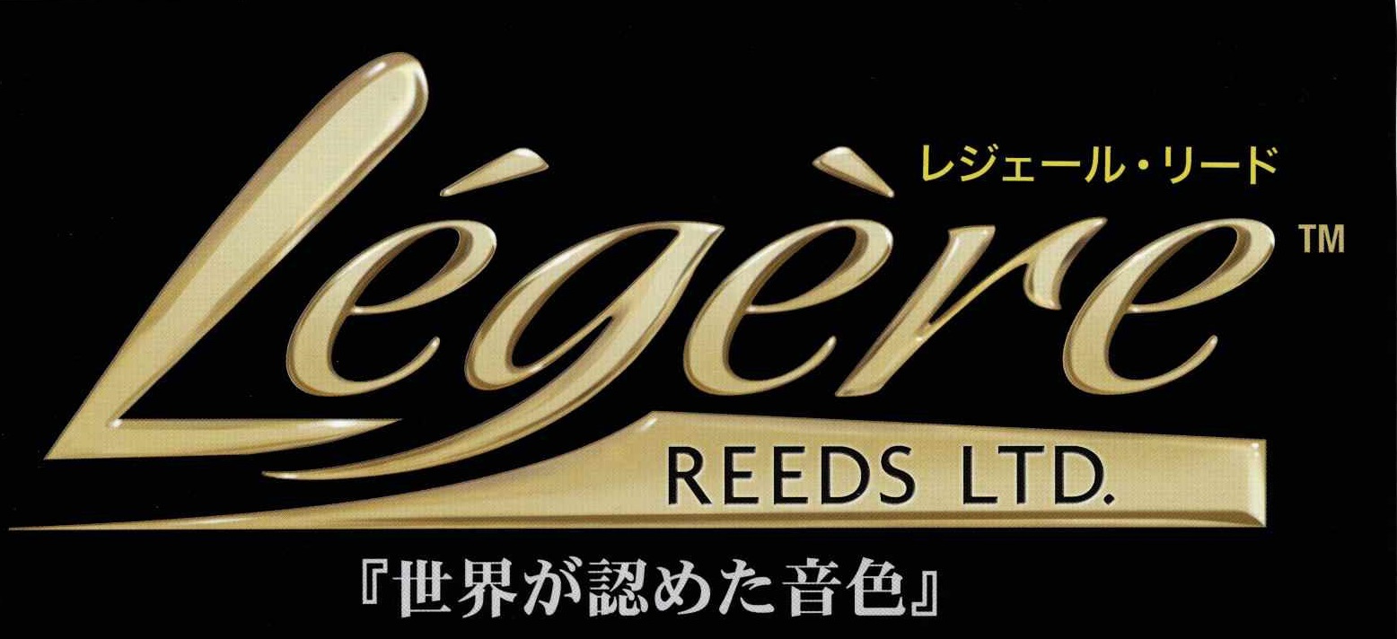 上品】 レジェール リード アルトサックス 2.50 agapeeurope.org