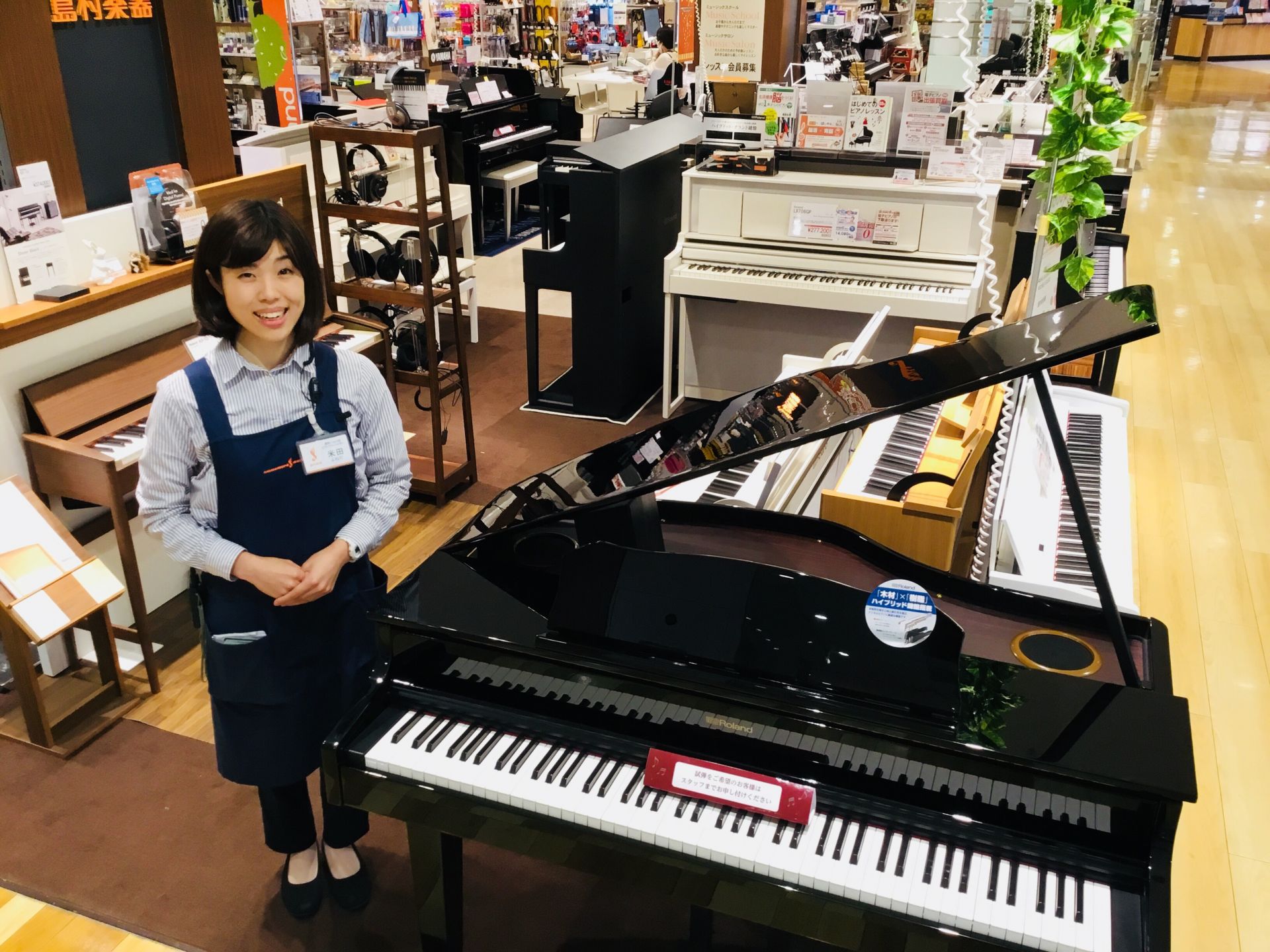 Stc会員募集中 浦和パルコ店では音大生 音楽指導者を応援しております 浦和パルコ店 店舗情報 島村楽器