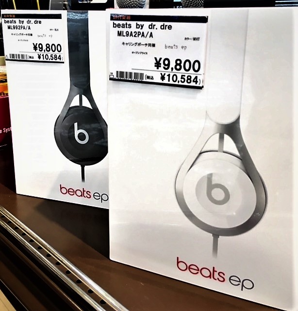 beats by dr.dre】をお探しなら島村楽器へ!!Beats Solo3 Wireless