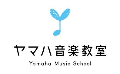 【2025年 春募集】ヤマハ音楽教室