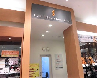 店舗イメージ