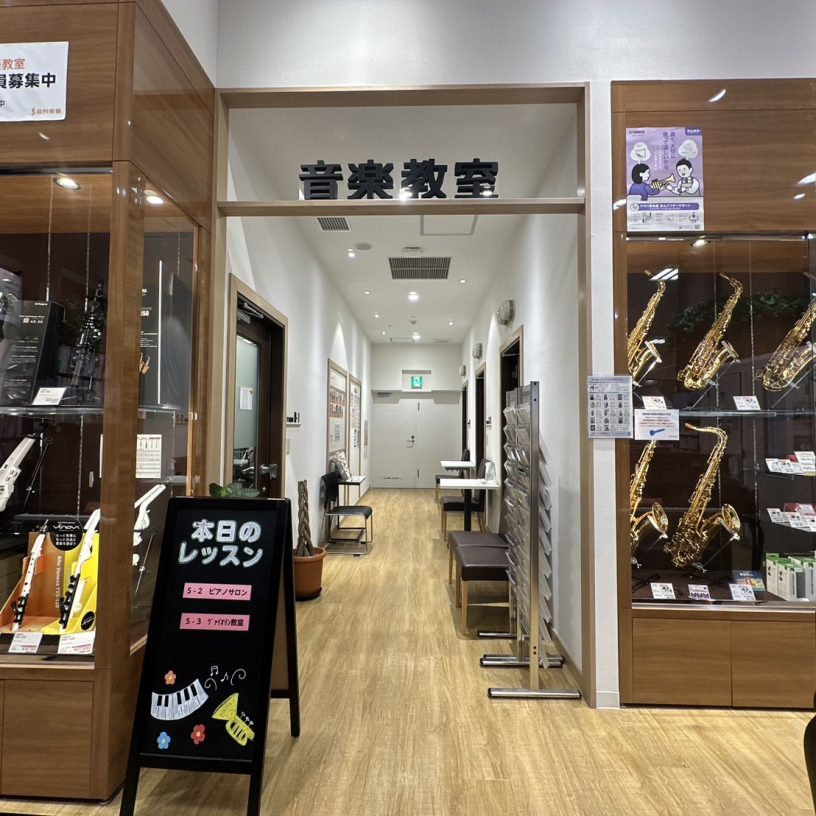 店舗イメージ