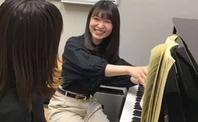 ストリートピアノで曲を弾けるように！【モゾ4階　予約制ピアノ教室】