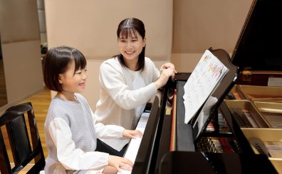 【モゾ4階】3歳から通えるピアノ教室🎹お子様の習い事に「ピアノ」が支持される理由