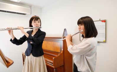 【モゾ4階：音楽教室】大人から始める方多数！優雅な音色が魅力のフルートで楽しい人生を