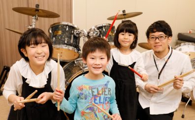 子どもが音楽に関わる利点を元保育士目線で考えてみた