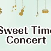 サックス科講師による「Sweet Time Concert」開催！