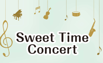 サックス科講師による「Sweet Time Concert」開催！