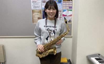 【講師インタビュー：日曜日サックス】笹岡先生に聞いてみた！※生徒様のお声あり