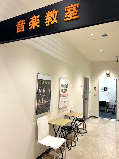 店舗イメージ