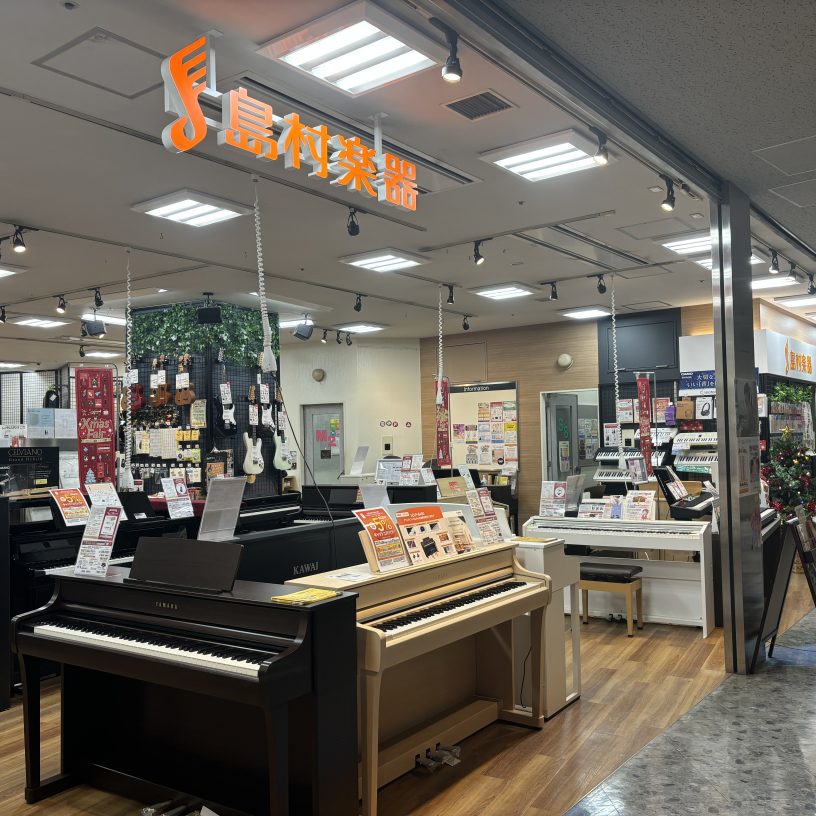 店舗イメージ