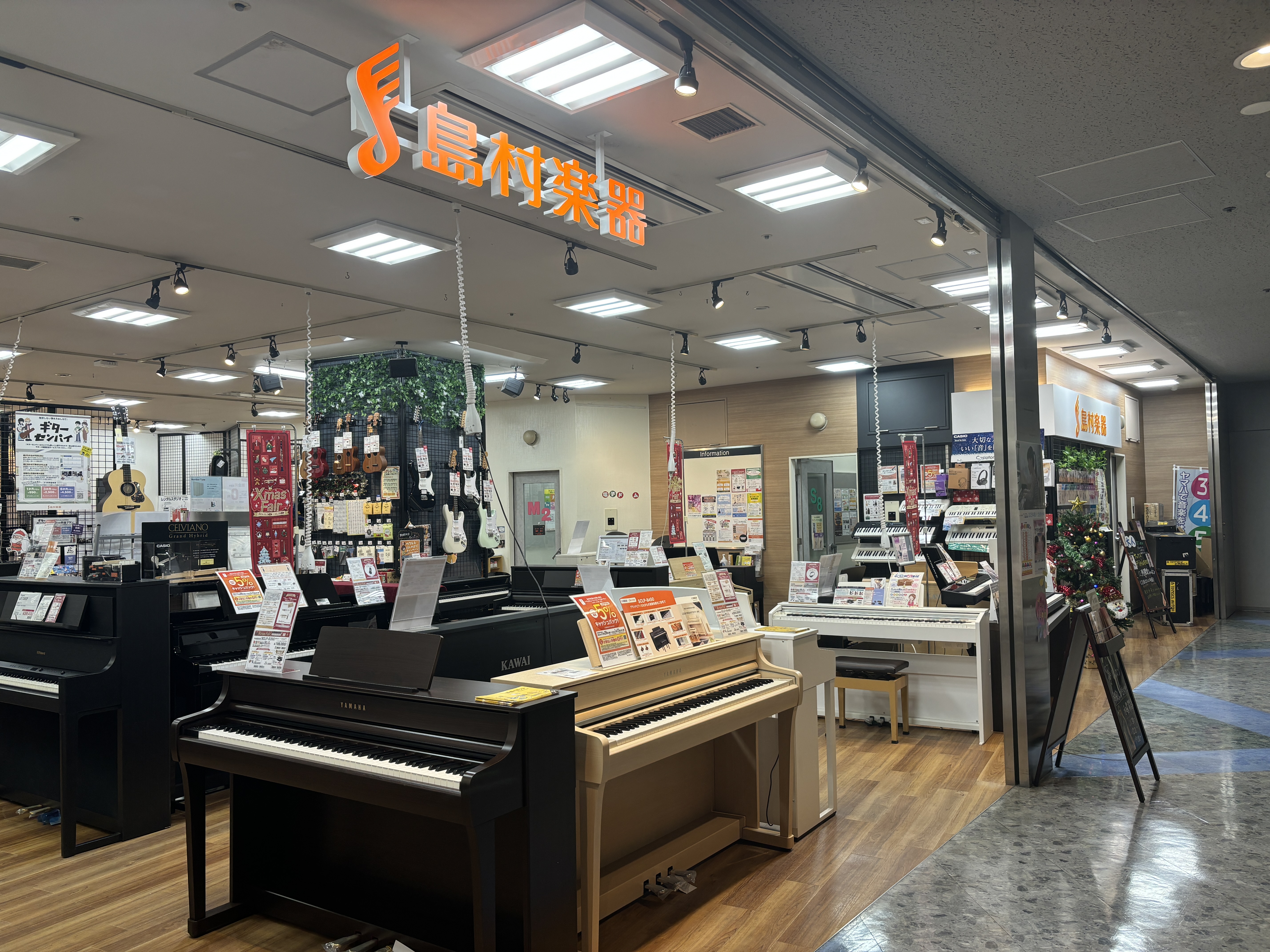 店舗イメージ