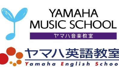 【江戸川区・葛飾区地域】ヤマハ音楽教室 / 英語教室　2025年度開講クラス募集