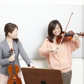【イオンタウン四日市泊の2階】50歳からはじめる大人のためのバイオリン教室