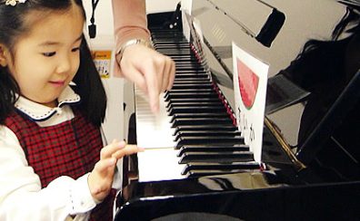 【イオンタウン四日市泊の2階】3歳から通えるピアノ教室（駐車場無料）