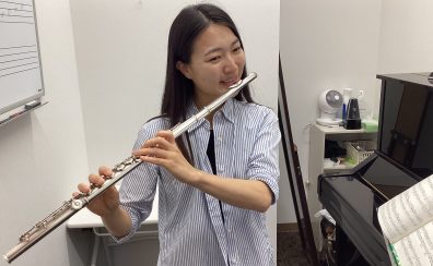 【イオンタウン四日市泊】楽器を始めるきっかけに♪バイオリン・フルートのワンコインレッスン参加募集中！