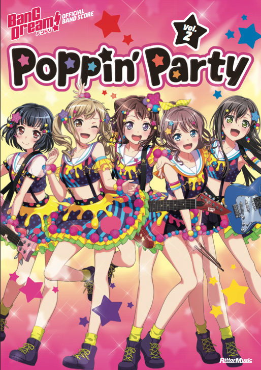 ガルパ】バンドリ Poppin'Party（ポピパ）モデル続々入荷予定